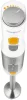 SENCOR SHB 6301WH botmixer 4 az 1-ben, 1200 W, 20 sebességfokozat