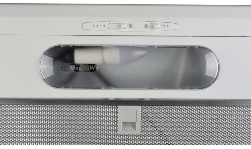 SLX SK 60 W fehér kürtős páraelszívó, 120 W, 3 fokozat, 275 m³/h légszállítás