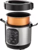 Sencor SRM 0650SS többfunkciós rizsfőző 0,6 l kapacitás, digitális kijelző