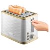 SENCOR STS7500WH fehér 2 szeletes kenyérpirító