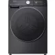 HISENSE WD5S1045BB mosó- és szárítógép 10,5/6 kg, 1400 fordulat