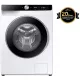 Samsung WW90DG6U85LKU4 mosógép 9 kg, A energiaosztály, AI Energia, Wi-Fi
