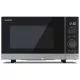 SHARP YC-PS204AE-S 20 literes mikrohullámú sütő, 700 W, ezüst