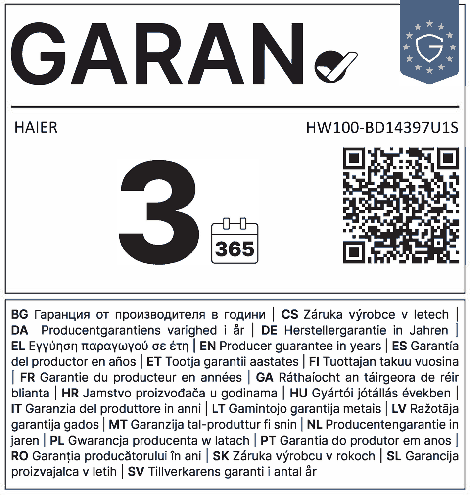 HW100-BD14397U1S GARAN